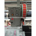 Полностью автоматическая проверка ткань инспекционная машина с камерой для всех видов печатной пленки качества